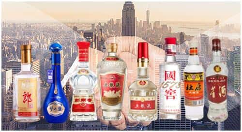 兴国县回收名酒